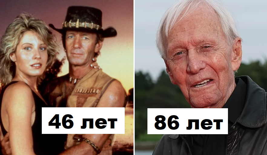 Спустя 40 лет. Как выглядят актёры из фильма «„Крокодил“ Данди»