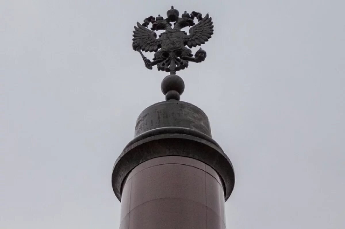    Первые на Урале.