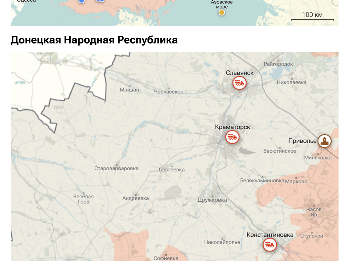    Карта спецоперации Вооруженных сил России на Украине на 17.01.2026 | © Инфографика