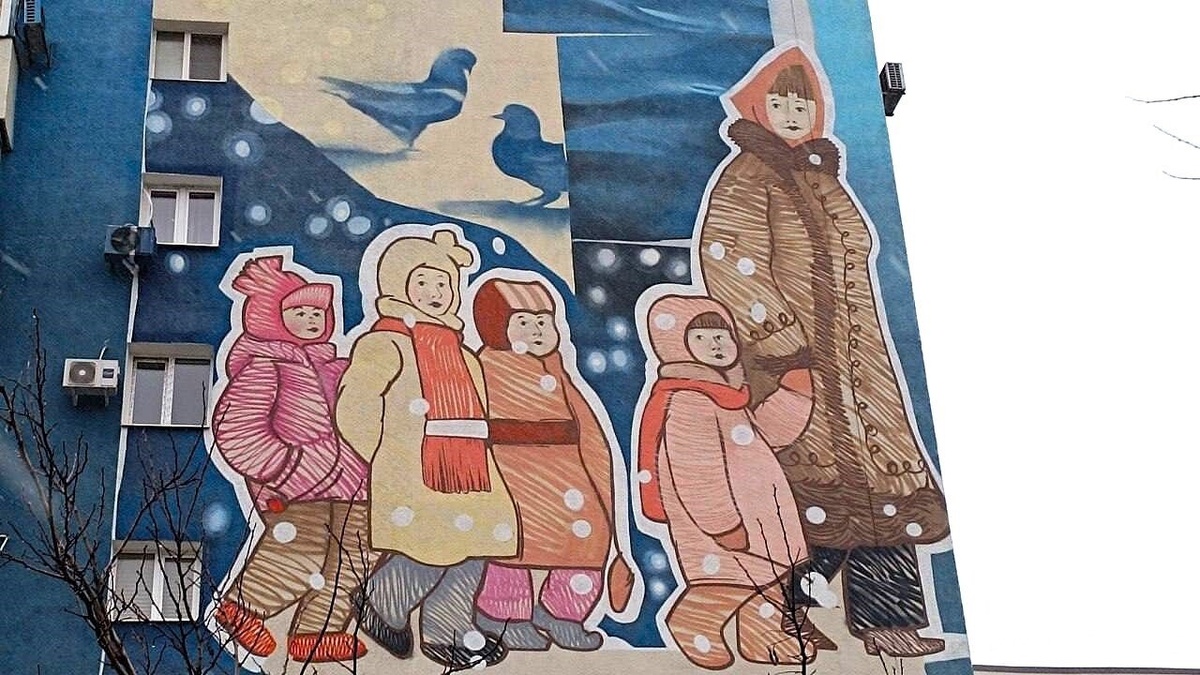    Фото: Министерство ЖКХ Московской области