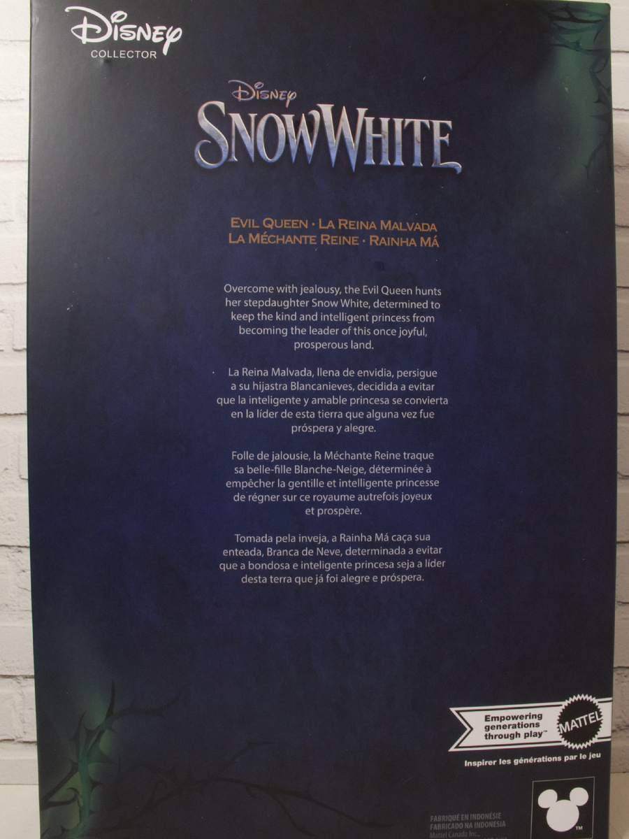 Задняя сторона