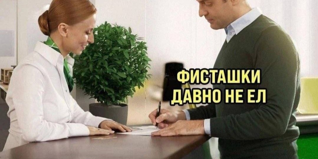 Ах как трудно расставаться...