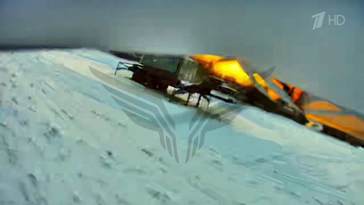    Первый канал