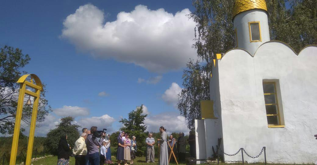 Часовня в честь святителя Николая Мирликийского чудотворца в селе Герасимово Суворовского района. Музей воинов-подводников с АПЛ «Курск»