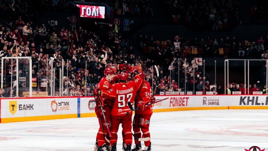    фото: ХК «Автомобилист»