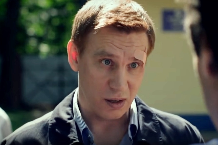 Вадим Колганов / Фото из открытых источников