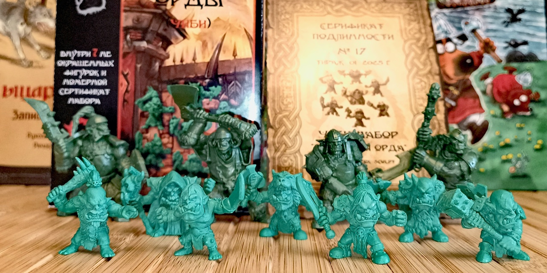 Коллекция читателей этого блога (100й выпуск)