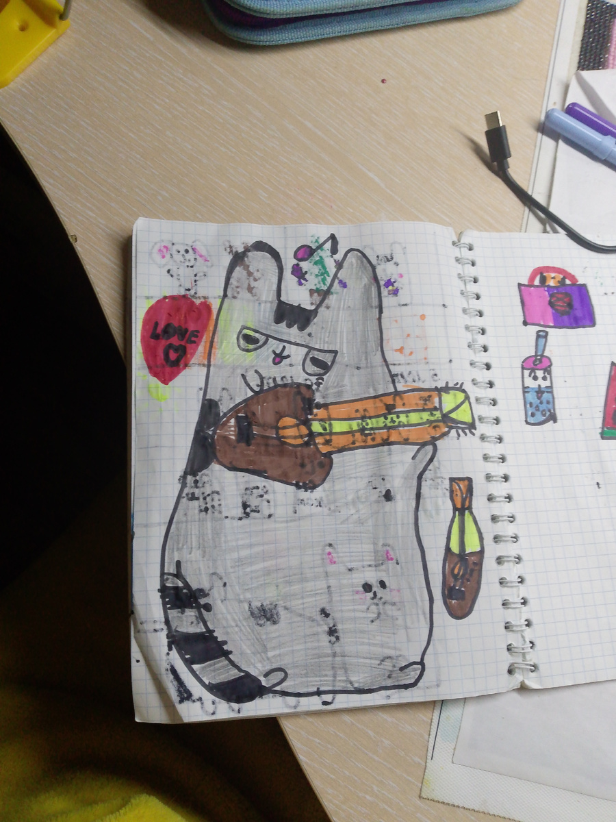 Это я сама рисовали