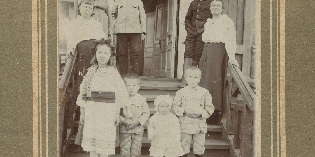 История нашей семьи. Часть 1