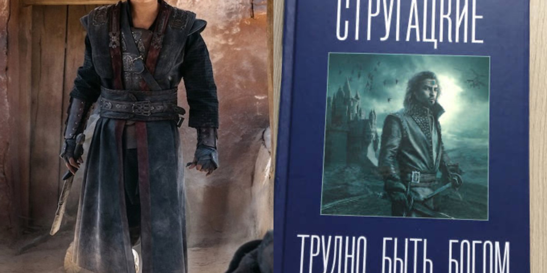 10 книг по которым выйдут фильмы в 2026 году — что лучше прочитать заранее (чтобы кино не разочаровало)