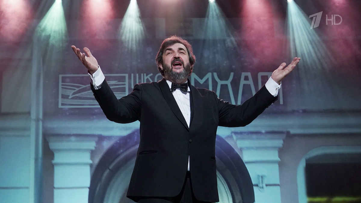    Первый канал