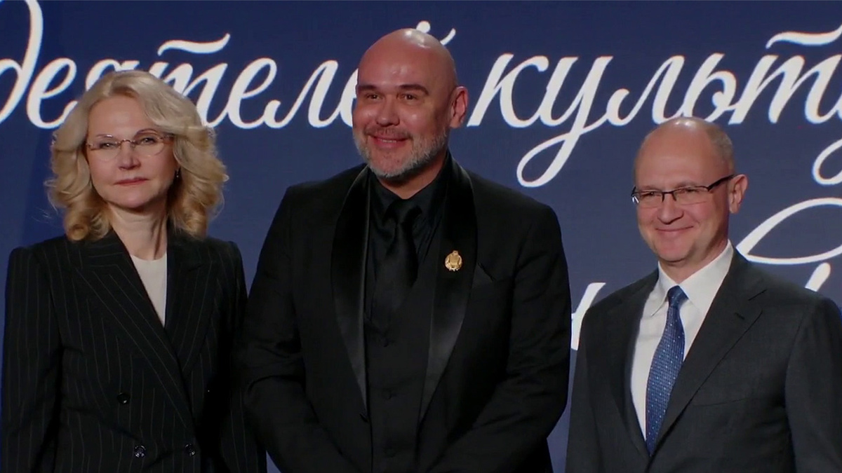    Первый канал