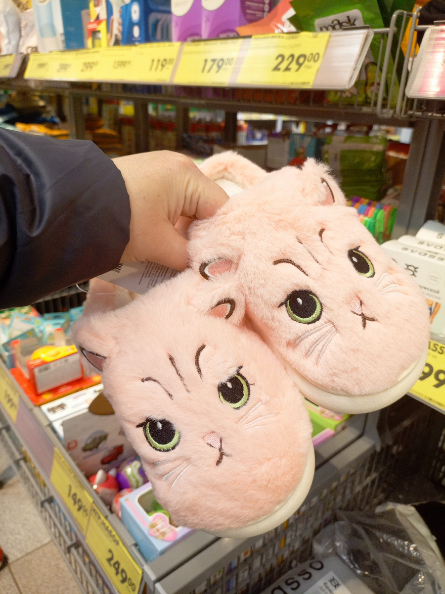 Фото сделано автором канала