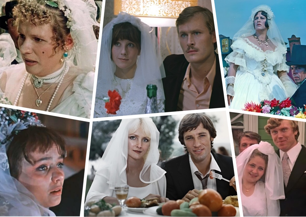 мой фотоколлаж - Из какого фильма эта свадьба? Тест