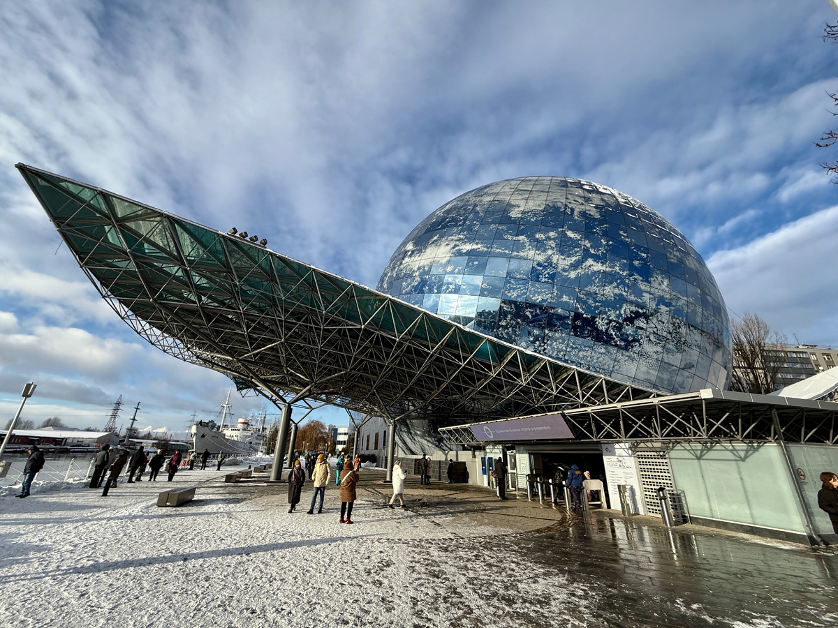 Планета океан 