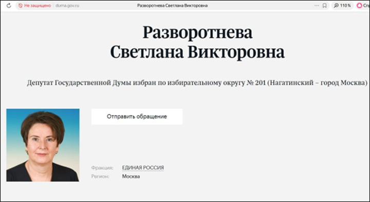 -4