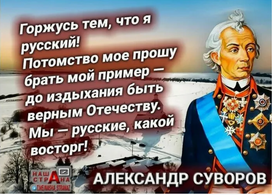 ФОТО ЯНДЕКС-КАРТИНКИ.