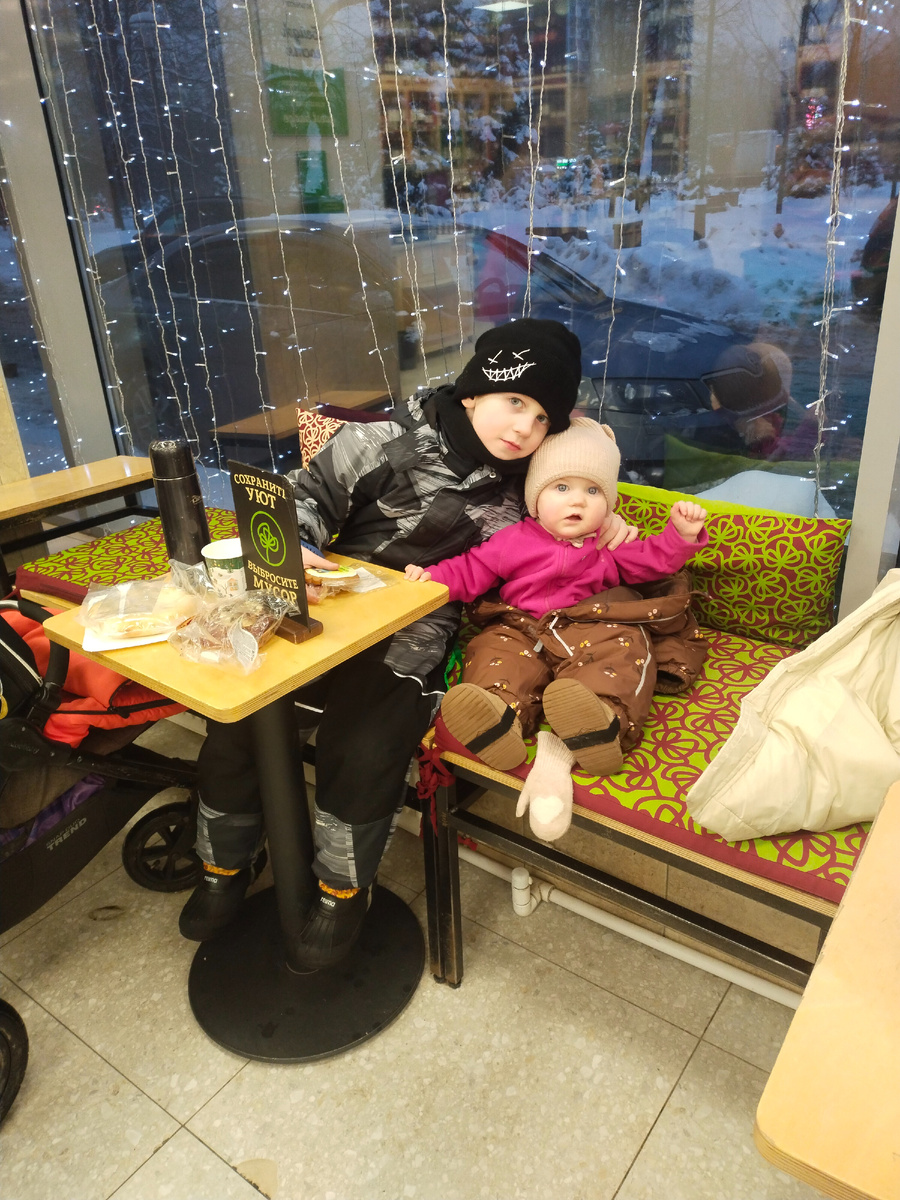 Часть детей)))