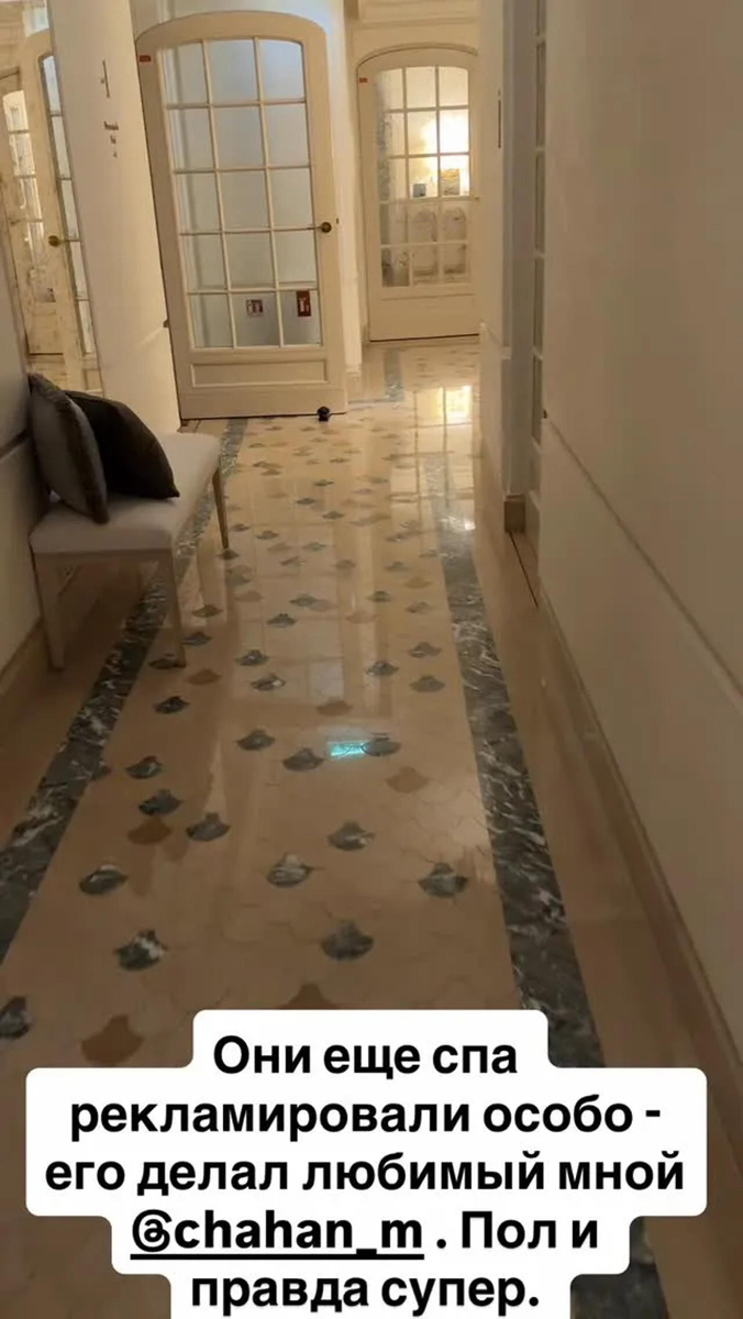    Фото: скриншот из Инстаграм (запрещён в РФ) @xenia_sobchak