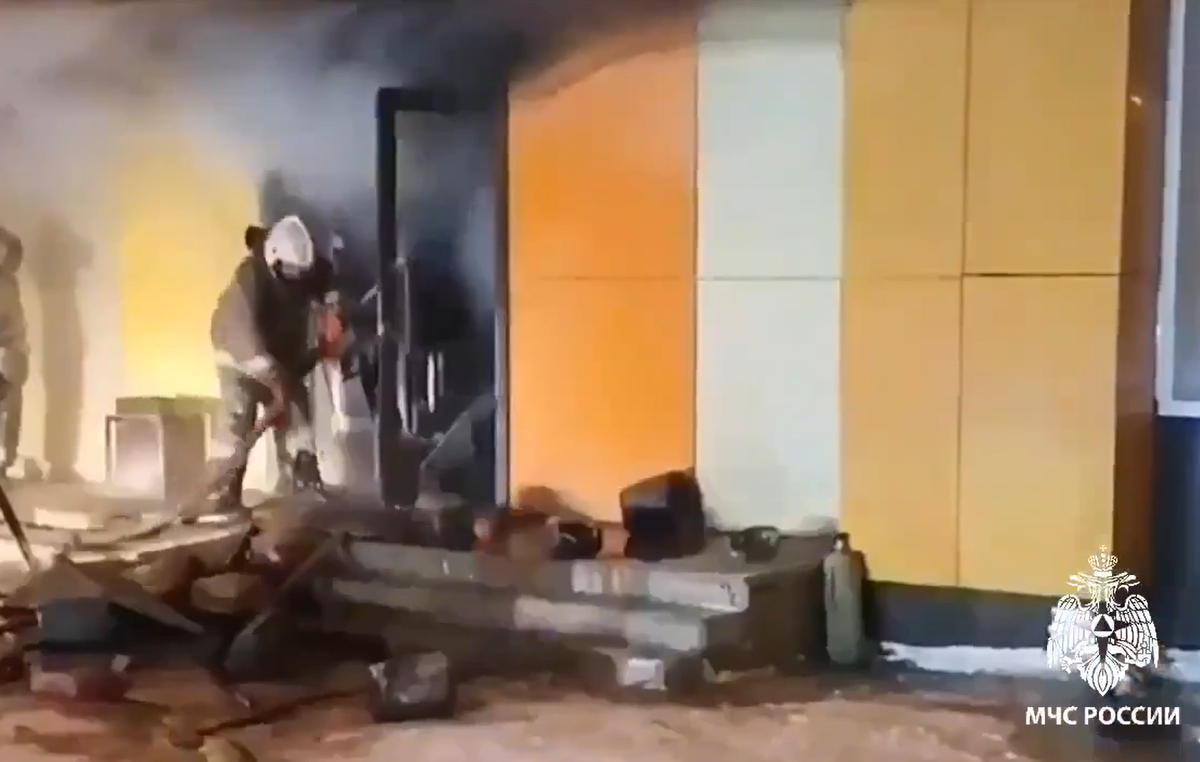 Официальный канал МЧС России в Max