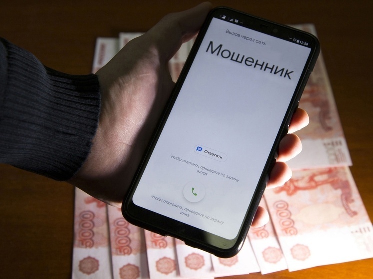     УМВД России по Костромской области