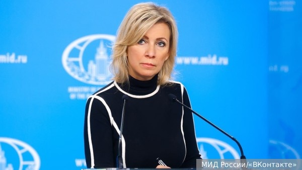     Фото: МИД России/«ВКонтакте»   
 Текст: Антон Антонов