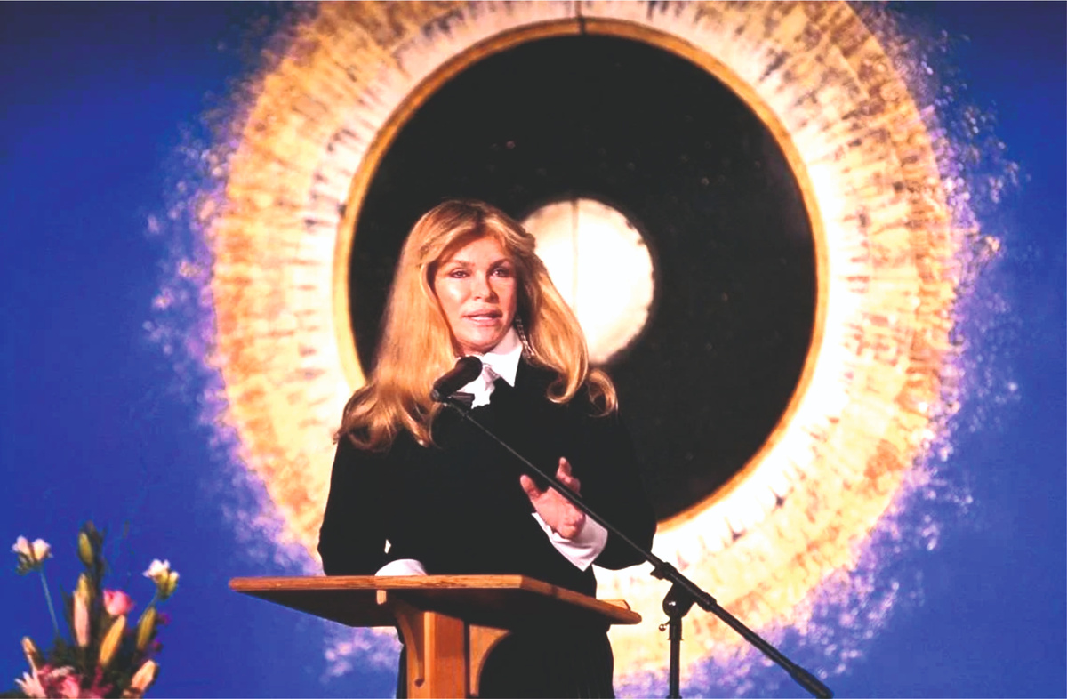 Джей Зи Найт.