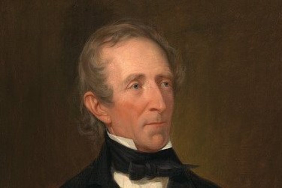   общественное достояние