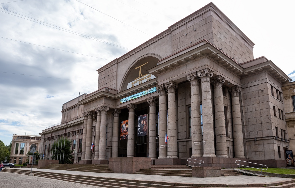    Театр "Балтийский дом"  Yulia_B/Shutterstock/FOTODOM