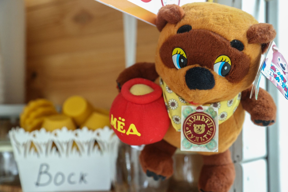    Сергей Булкин/NEWS.ru