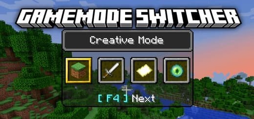 Мод Переключатель режима игры