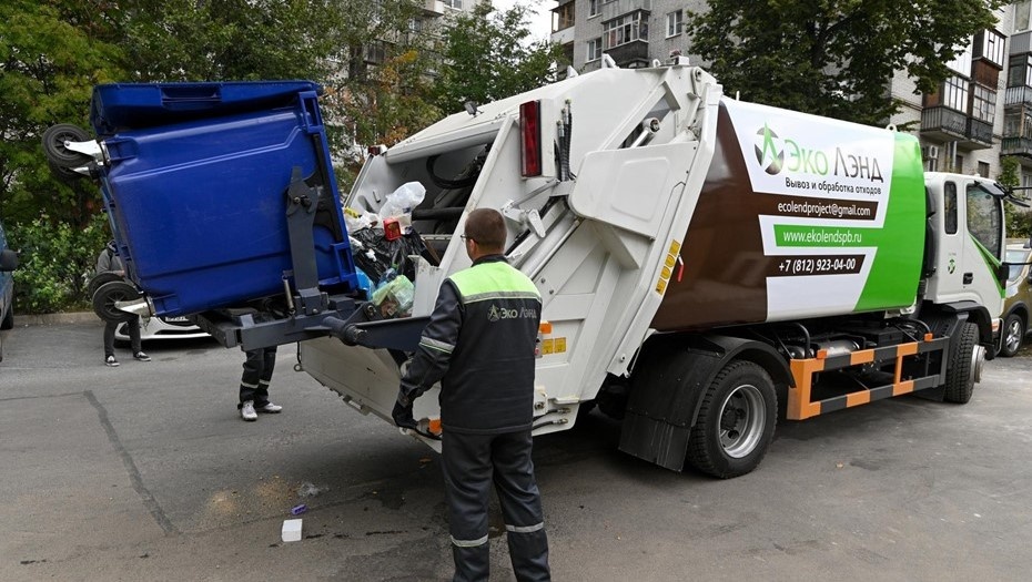    Автор фото: Ермохин Сергей