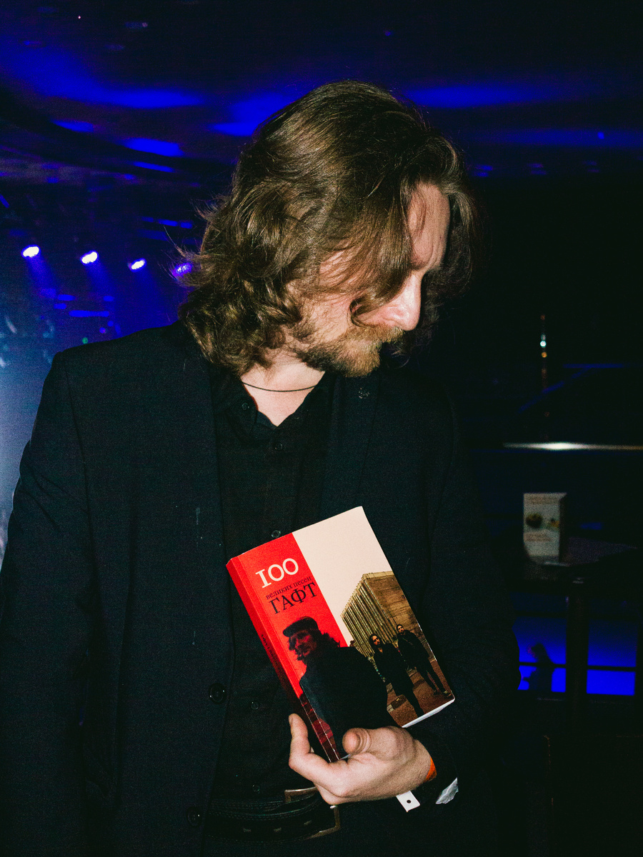 240 страниц кайфа, глянцевая обложка, приятная на ощупь бумага