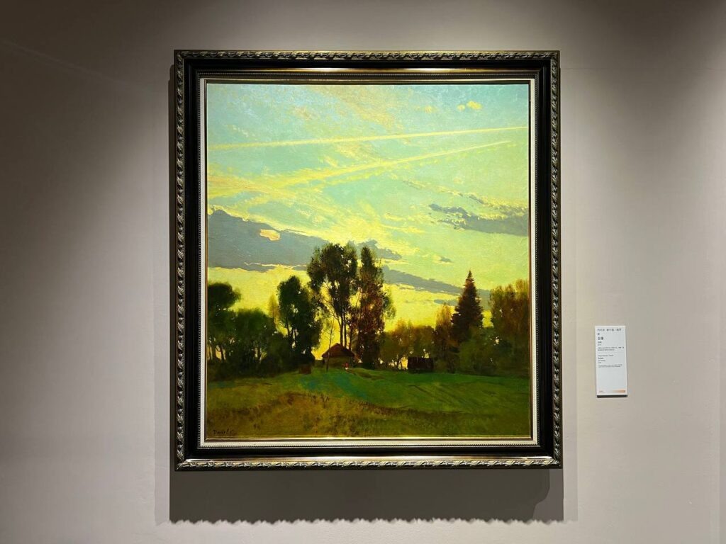 Сергей Данчев «Закат» Алёна Калижанова  📷
