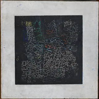 Black as the Black Square by Kazimir Malevich