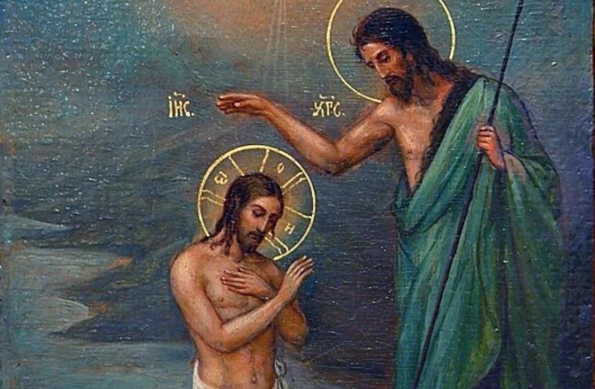    Пять неискупимых грехов: