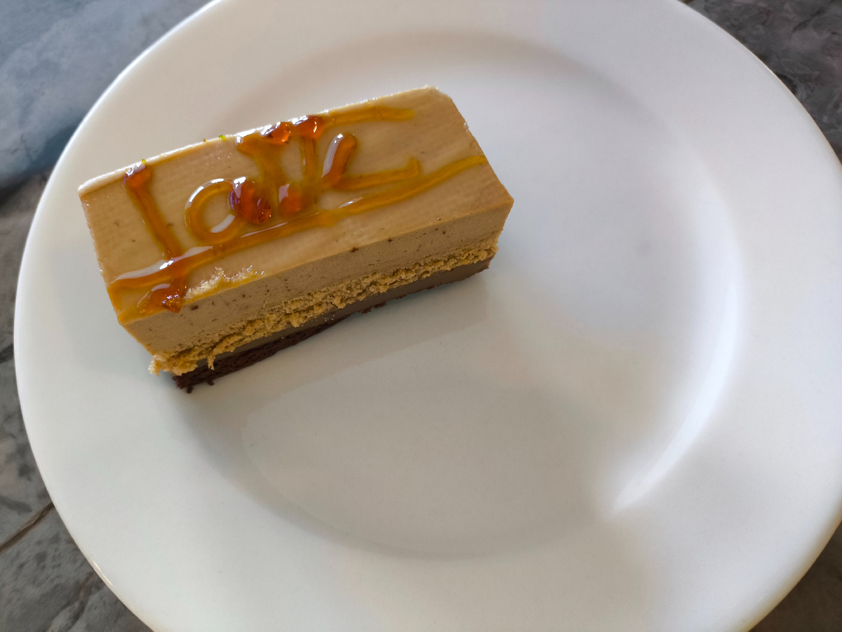 Третий дедушка....