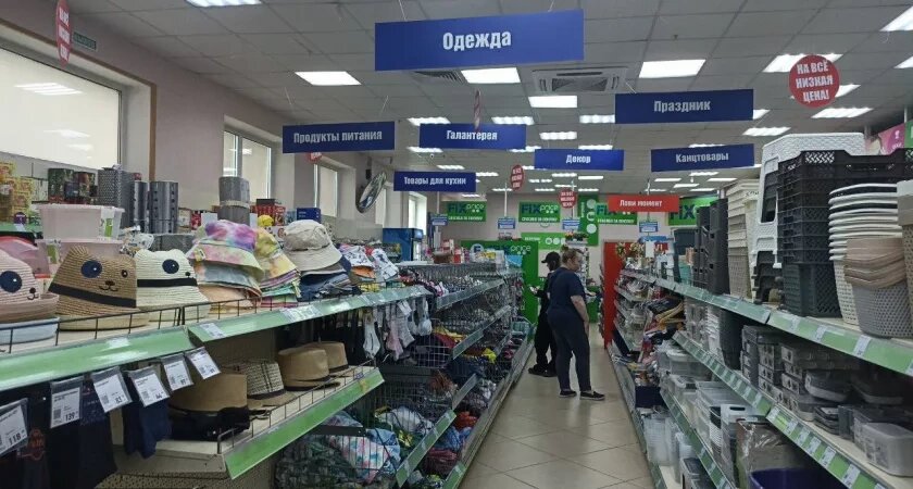    Фото из архива редакции