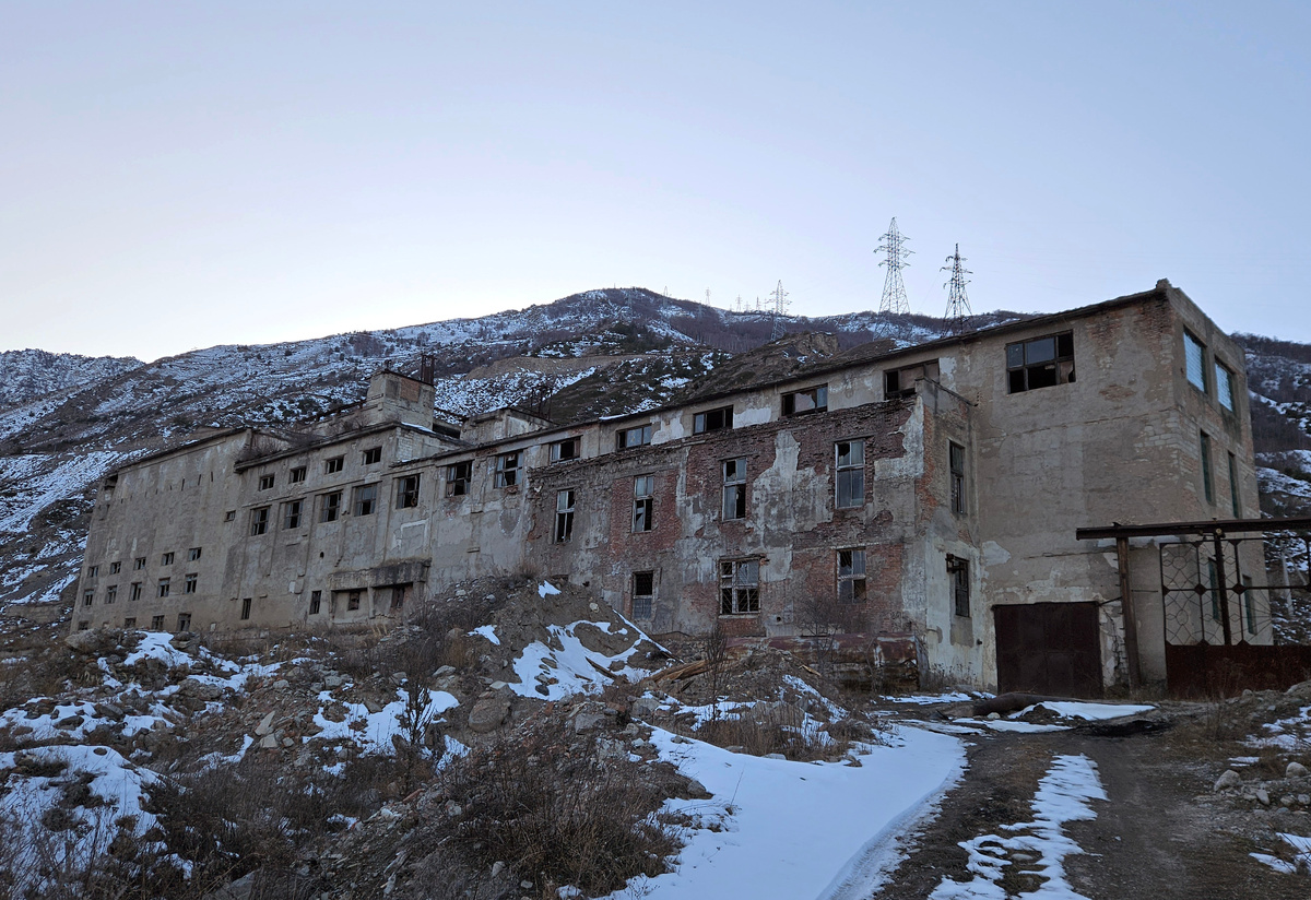 Главный корпус обогатительной фабрики «ТВМК»