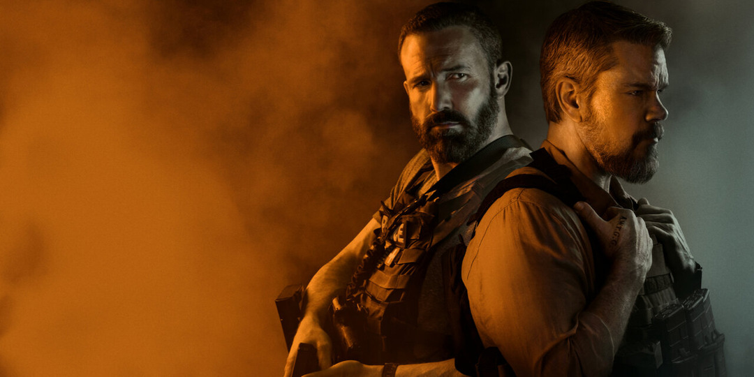 Отзыв о фильме «Лакомый кусок»: Когда 20 миллионов долларов становятся ловушкой