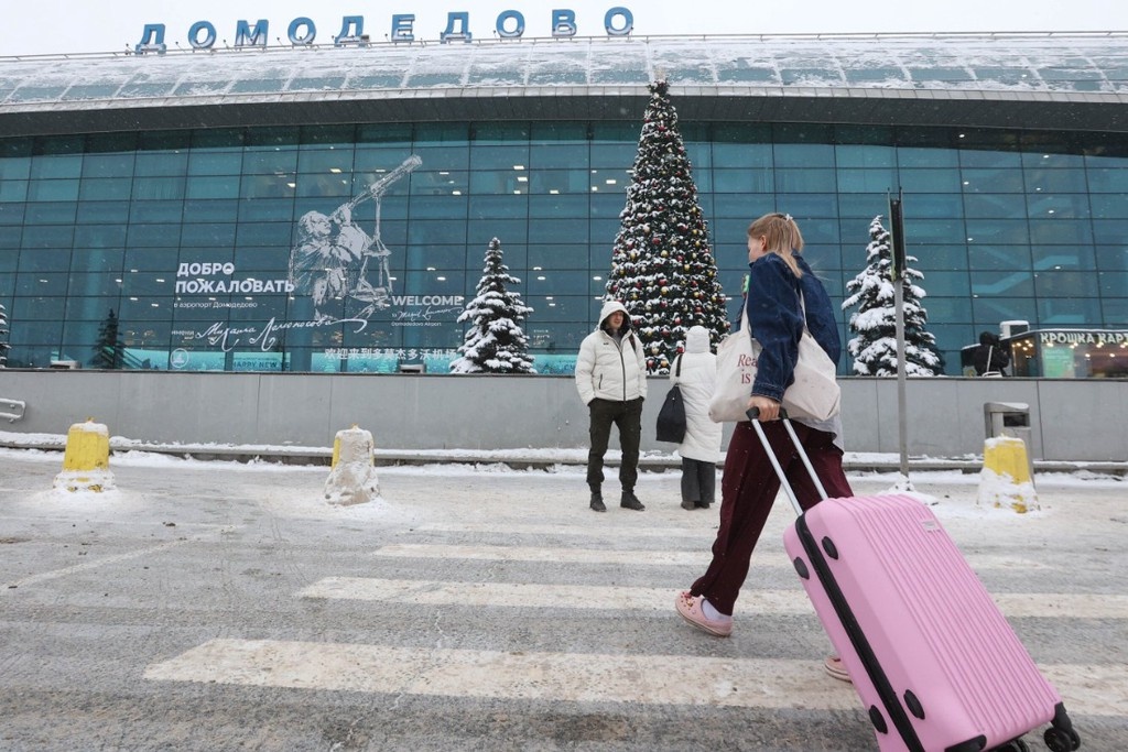    Фото © АГН «Москва» / Ярослав Чингаев