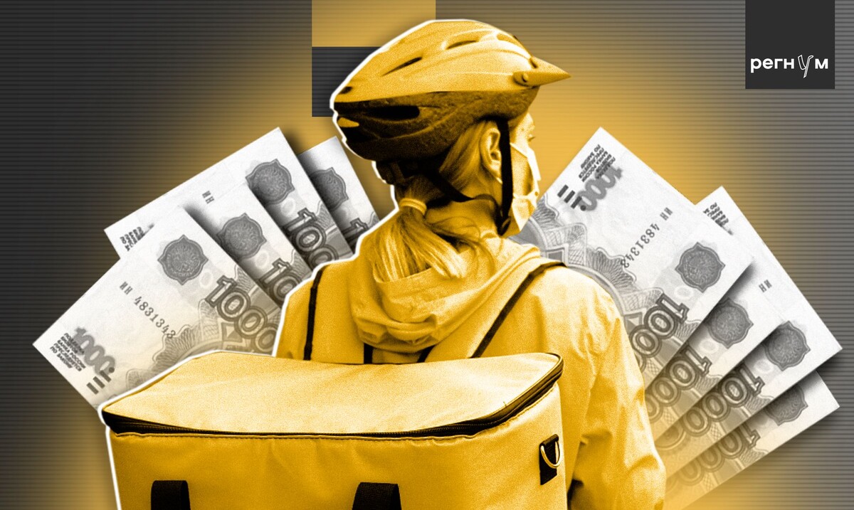     / Источник: Иван Шилов (с) ИА Регнум