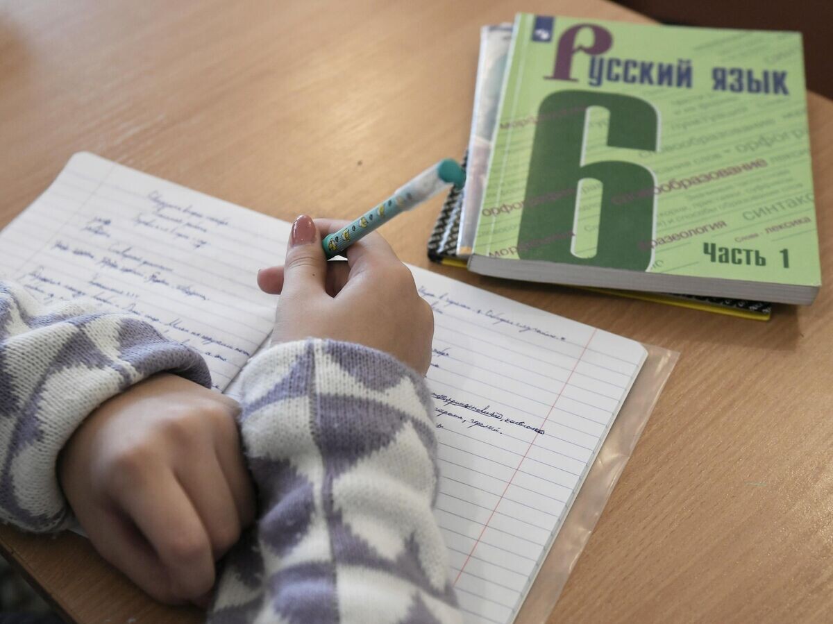    Учебник русского языка | © РИА Новости / Константин Михальчевский