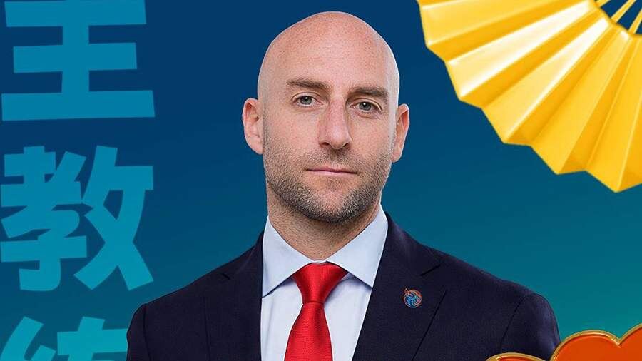    Фото: vk.com/Шанхай Дрэгонс