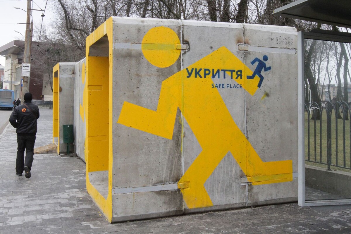     / Источник: © Mykola Miakshykov/Keystone Press Agency/Global Look Press