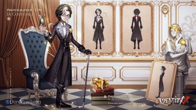    D.M. — один из самых желанных скинов в комьюнити