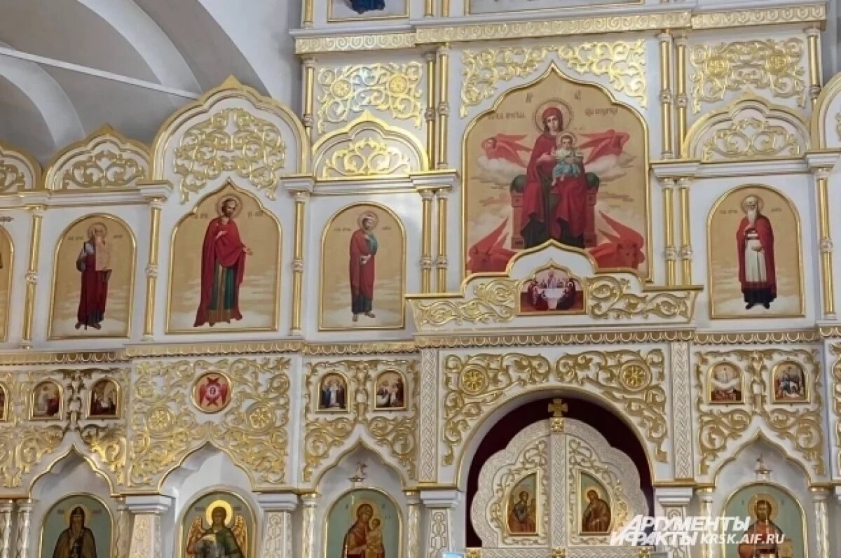    Не гневи Бога!