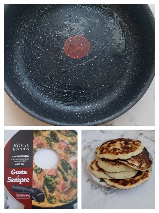 коллаж автора