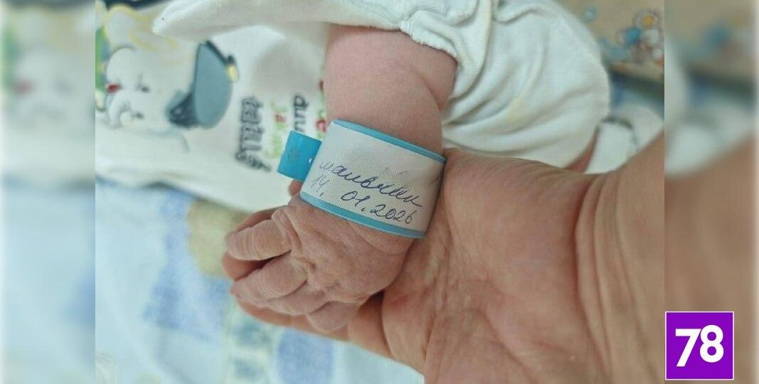 В Петербурге 47-летняя женщина родила сына