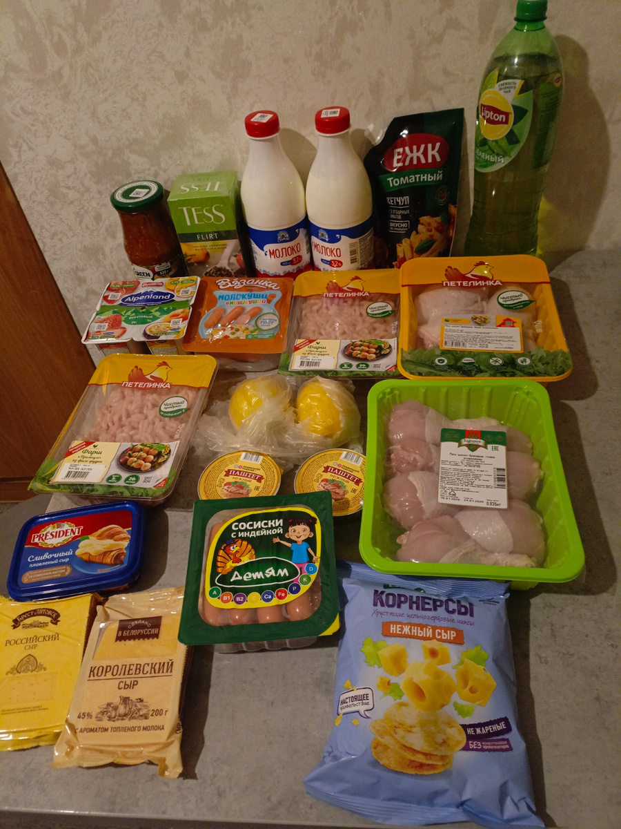 Сделали закупку на 2947 рублей.